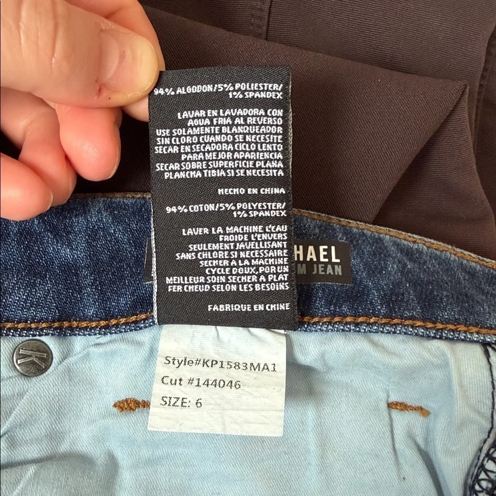 Kut From the Kloth High Rise Rachael Jeans - Picture 12 of 12